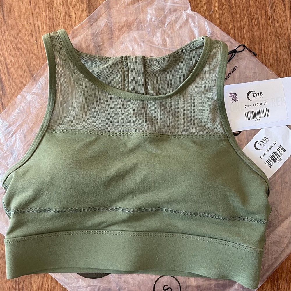 Zyia All Star bra